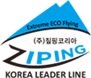 짚핑코리아 로고